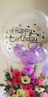Gerberas and roses basket with happy birthday print on bobo balloon