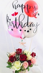 Happy Birthday printed transparent balloon 10 Gerberas in a bouquet
