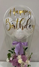15 Red roses basket with single pink balloon inside a Printed Happy Birthday transparent  Balloon